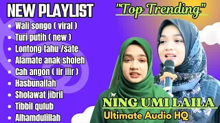 SHOLAWAT FULL ALBUM NING UMI LAILA TERBARU 2024 TOP KOMPILASI VIRAL ( VIDEO VERSION ) .