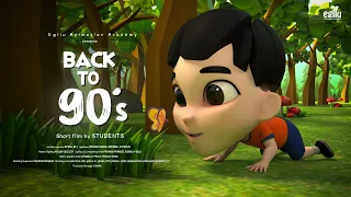 BACK TO 90s | TEASER |  Animation Short Film | EGLLU