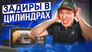 ЗАДИРЫ В ЦИЛИНДРАХ!? Обзор на ЭНДОСКОП KERUI c Full HD, 2-мя камерами из Китая