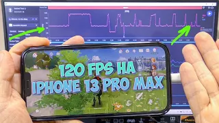 ПЕРВАЯ ИГРА В 120 FPS НА IPHONE 13 PRO MAX ВОТ ТАК РАБОТАЕТ 😤🤣😭