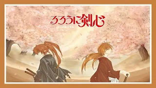 Rurouni Kenshin - Emotional Soundtrack Collection