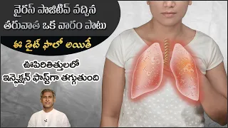 Immunity Boosting Diet for Virus | Reduces Lung Infections | Dr.Manthena's Fight the Virus Series