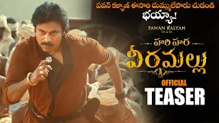 Hari Hara Veera Mallu Pawan Kalyan Birthday Teaser || Pawan Kalyan || Nidhhi Agerwal || NS