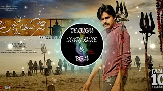 Agnyaathavaasi Office Entry BGM | Pawan Kalyan | Anirudh | Telugu karaoke and BGM