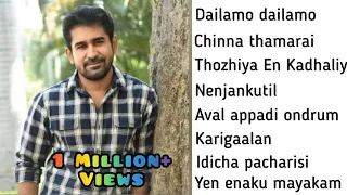 Best of Vijay Antony | Vijay Antony Hits | Best Tamil Songs #ILoveThatFeelingIgetWhenIseeYourSmile