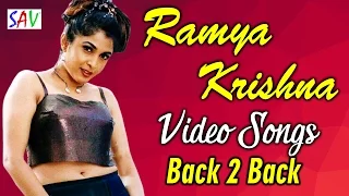 Ramya Krishna Telugu Movie Video Songs Back to Back