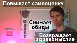 Структурный Дифференциал Альфреда Коржибского на 3д принтере. И как с ним работать?