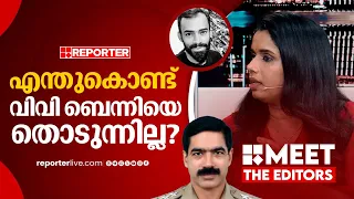 കൊലയ്ക്ക് പിന്നില്‍ ഉന്നതരുണ്ട്, അവരും അഴിക്കുള്ളിലാവണം | Sujaya Parvathy