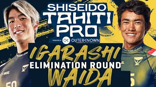 Kanoa Igarashi vs Rio Waida | SHISEIDO Tahiti Pro - Elimination Round Heat Replay