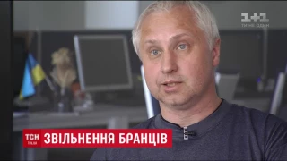 Звільнений суддя Руденко в ексклюзивному інтерв’ю ТСН розповів про катування у полоні