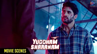 Yuddham Sharanam Movie Scenes | Naga Chaitanya Meets Srikanth | Rao Ramesh | Revathi | MFN