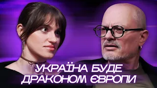 Олексій Ковжун про українські 90-ті, «брудну політику», дурні гроші, музику та майбутнє@grntmedia