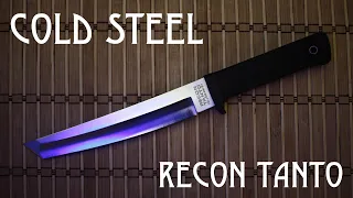 Реплика Cold Steel Recon Tanto: зачем покупать оригинал?