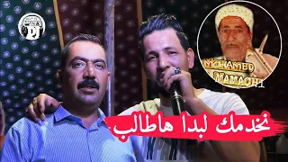 يبدع شيخ خالد سوقري2024💪لايف جديدة ستيل مماشي نخدمك لبدا هاطالب لوكان دير جميل Khaled sougri live