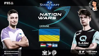 NATION WARS: Болеем за УКРАИНУ! Квалификационные матчи Nation Wars 7: Украина/Израиль/Чехия/Венгрия