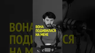 ЇС Подкаст з Романом Чихарівським