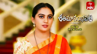 Shatamanam Bhavati Latest Promo | Episode No 941 | 22nd April 2024 | ETV Telugu