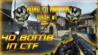 Black Ops 2 "ROAD TO MASTER RANK #1" "40BOMB IN CTF" (Black Ops 2 Mulitplayer Gameplay"