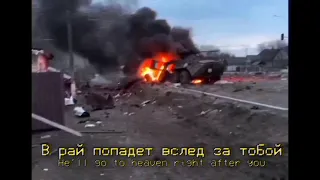 Солдаты группы "Центр" (The Soldiers of Army group "Centre") - Russian invasion of Ukraine