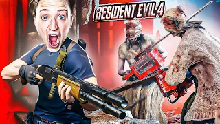 БАБКИ С БЕНЗОПИЛАМИ! КРОВАВЫЙ ЗАМЕС С КОЛХОЗНИКАМИ! (ПРОХОЖД RESIDENT EVIL 4 REMAKE #9)