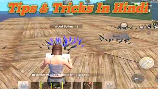 Tips & Tricks Last day Rules Survival || Amazing tips for Hindi || Maxmore gaming