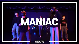 Stray Kids(스트레이 키즈) “MANIAC” | Dance Cover