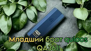 Обзор Ifi go bar : невиданная мощь, среди мобильных цапов!