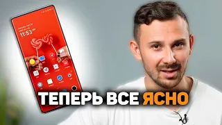 APPLE ПРИЗНАЛИСЬ, Mi Mix 4 СКВОЗЬ МУЧЕНИЯ, Xiaomi ЗАХВАТИЛА ЕВРОПУ