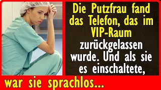 Die Putzfrau fand das Telefon, das im VIP-Raum zurückgelassen wurde...