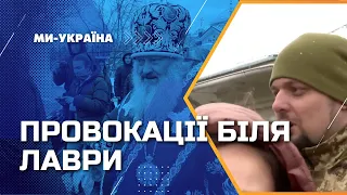 ПРОВОКАТОР ВЛІЗЛА в ефір до військового з претензією щодо виселення Московського патріархату