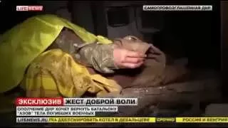 Горы погибших боевиков Азова под Широкино! новости украина 20 04 2015