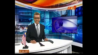 NEWS ON 2 - 12.30 NOON [2 SEPT 2017]