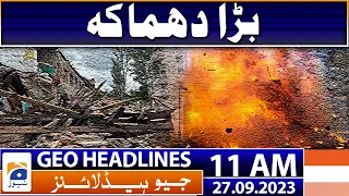 Geo Headlines 11 AM | Senate committee recommends ECP hold polls within 90 days | 27 September 2023