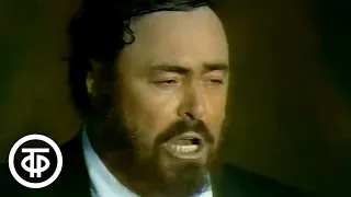 Лучано Паваротти поёт знаменитую "Тарантеллу" Джоаккино Россини на концерте в Москве (1990)