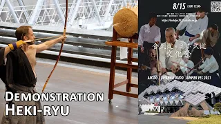 Heki-ryu Insai-ha Kyu-jutsu Demonstration - BudoFes 2021