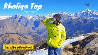 Khaliya Top Winter Trek | Best Trek For Beginners | Munsiyari | Budget Trek India | Nisha Khulbe