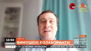 ПУТІН ПРОВАЛИВ 9 ТРАВНЯ ❗ РОСІЯ В ТРАУРІ ❗ ЩО ЧЕКАЄ НА КОЛАБОРАНТІВ В УКРАЇНІ? / АПОСТРОФ ТВ