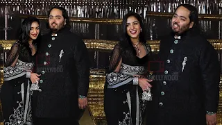 Anant Ambani with Soon to be his wife Radhika Merchant at Mom Nita Mukesh Ambani Cultural Event