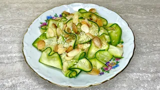 Marinated zucchini: a fresh and tasty side dish!