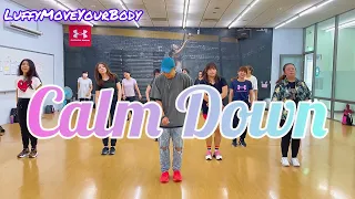 Calm Down Dance | FitnessDance | Luffy Choreography | Dance Workout