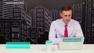 "Ты имеешь право голоса!? НЕ ИМЕЕШЬ!" | Навальный об учителях и учениках