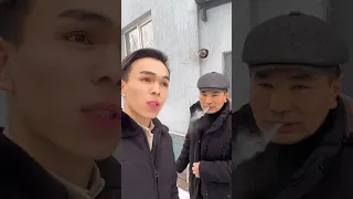 ☑️ Берік Албан Айсұлу батя темекі берш 😱🤣