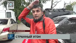 Что это было: машину с двумя сидящей в ней девочками пытался угнать неадекватный прохожий