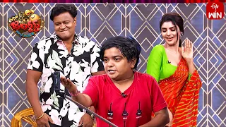 Special Skit | Ramprasad,Bhaskar,Immanuel | Extra Jabardasth | 17th November 2023 | ETV Telugu