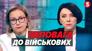 🤬МАЛЯР - ДНО! ⚡ГАЛАС несеться мережами! Реакція українців на палку дискусію в прямому етері!