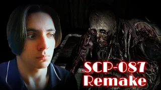 ЖУТКАЯ АТМОСФЕРА ► SCP-087 Remake ► ИНДИ-ХОРРОР