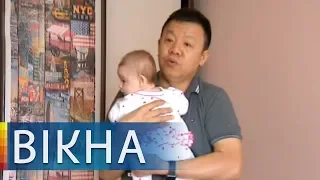 Суррогатное материнство в Украине не оправдало доверия китайцев - причины | Вікна-Новини