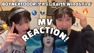 [ENG SUB] BOYNEXTDOOR(보이넥스트도어)-‘Earth, Wind & Fire MV REACTION l 옆집 소년들의 첫사랑이 궁금하다면?!