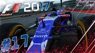 F1 2017 КАРЬЕРА - ОЧЕНЬ МНОГО ШТРАФОВ