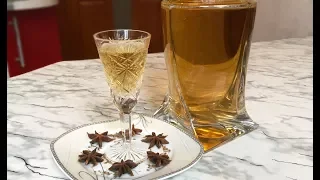 Анисовка / Анисовая Настойка / Anise Vodka / Очень Простой Рецепт